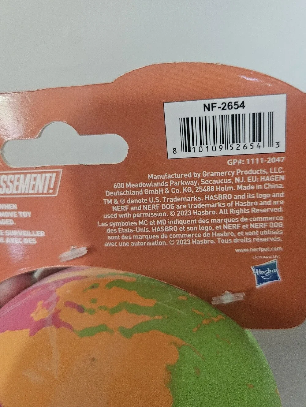 NWT Nerf Super Bounce Tie-Dye Multicolor Rubber Dog Ball For Play